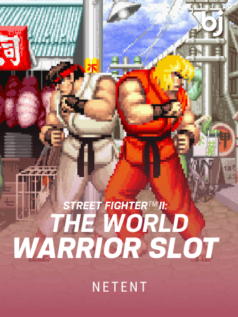 Street Fighter II: The World Warrior screenshot