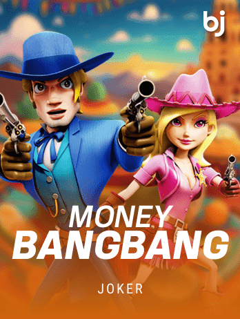 MoneyBangBang screenshot
