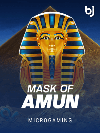 Mask of Amun screenshot